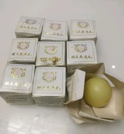 太原老药丸回收